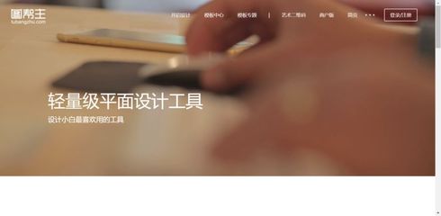 【我爱学习】做图"秘密"--大揭秘